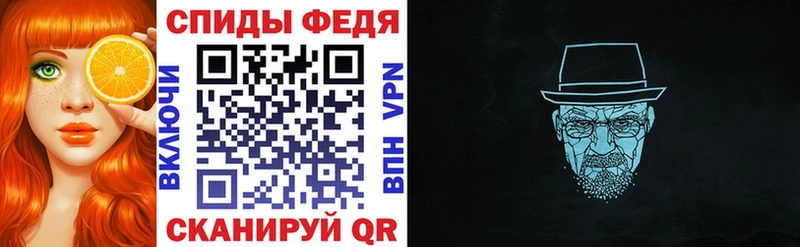 Амфетамин VHQ Кировград