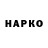 КЕТАМИН VHQ Alymbek Ashyrbaev