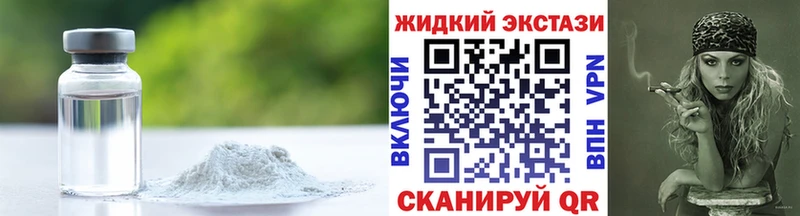 Бутират 1.4BDO  Кировград 