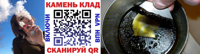 ГАШ Ice-O-Lator Кировград