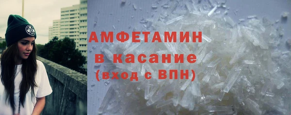 PSILOCYBIN Беломорск