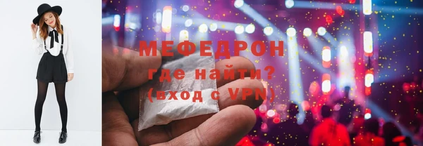 марки nbome Богородицк