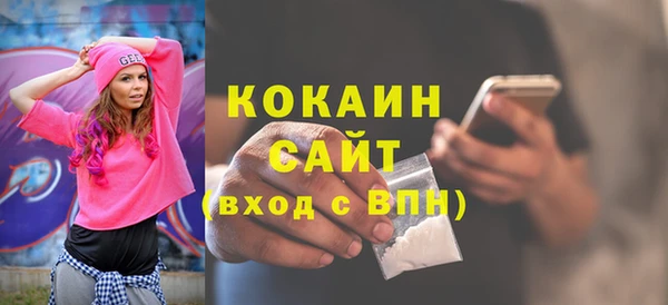 mix Белоозёрский