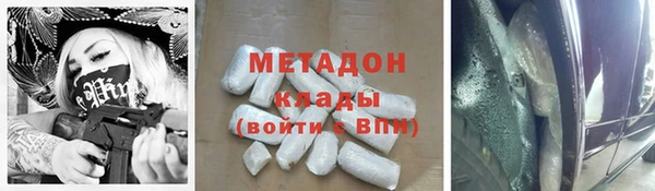 СК Богданович