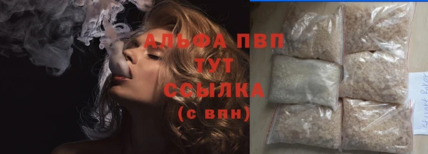 СК Богданович