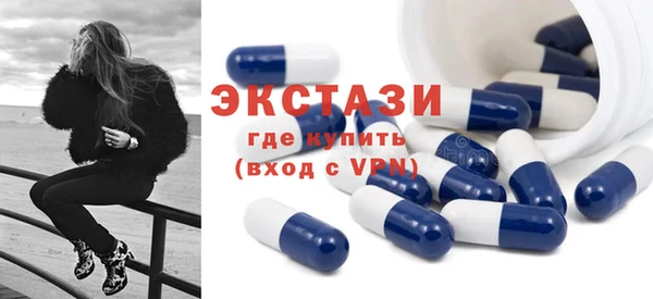 марки nbome Богородицк
