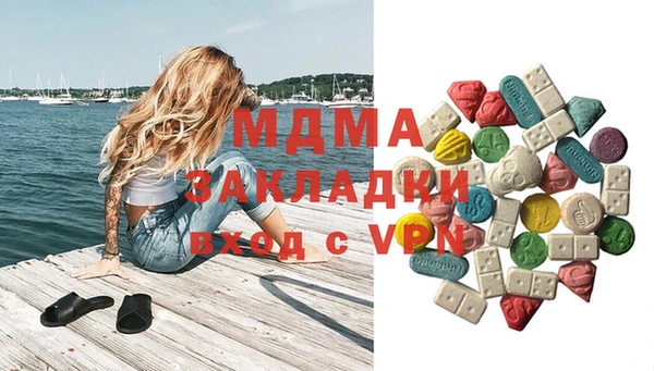 СК Богданович