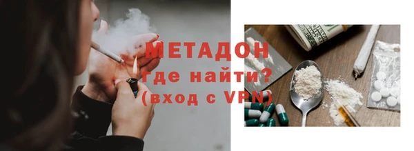 МДПВ Богородск