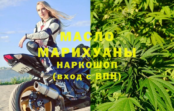 прущий лед Белокуриха