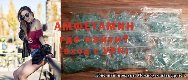 МДПВ Богородск