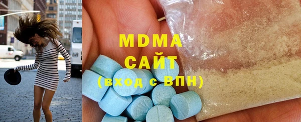 mix Белоозёрский