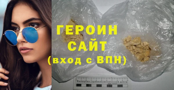 PSILOCYBIN Беломорск