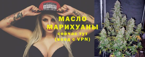 mix Белоозёрский