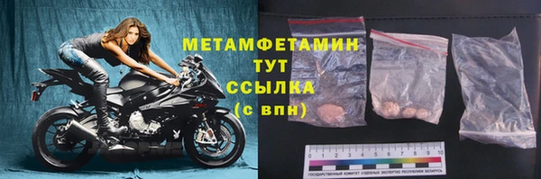mix Белоозёрский