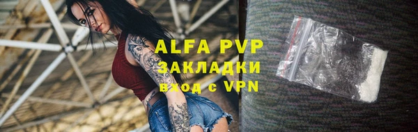 СК Богданович