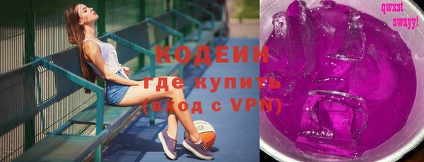 mix Белоозёрский
