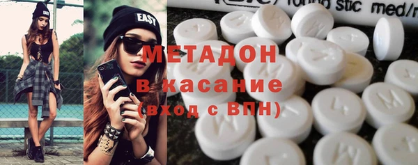 PSILOCYBIN Беломорск