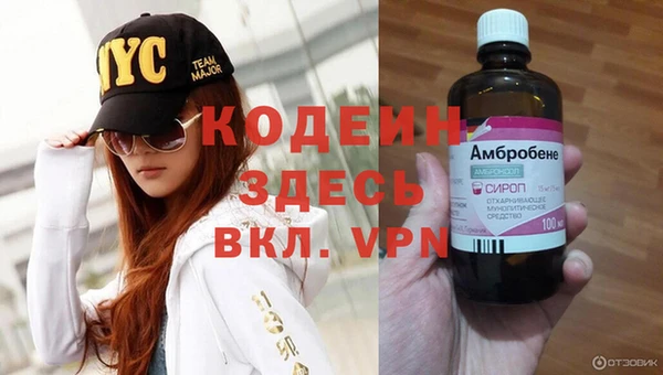 mix Белоозёрский