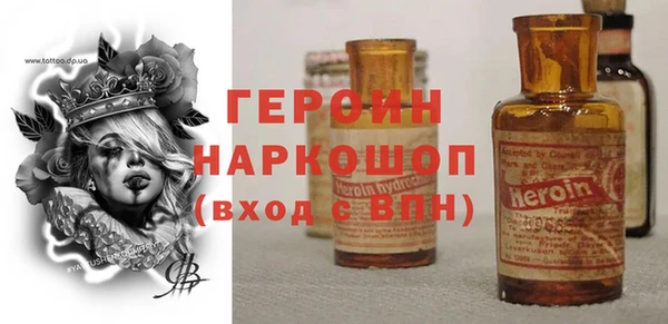 СК Богданович