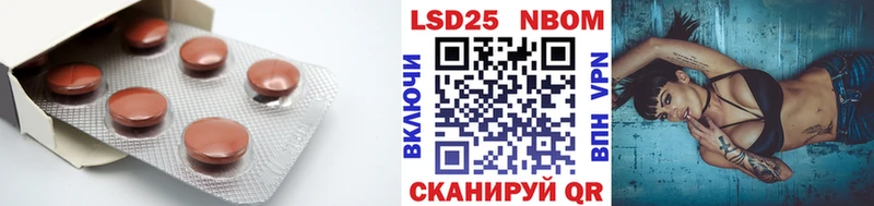 ЛСД экстази ecstasy  где найти   Кировград 