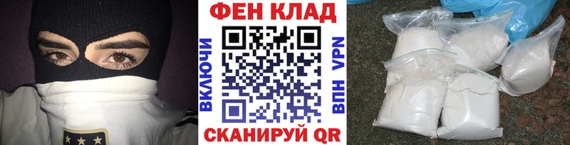 Первитин кристалл  Кировград 