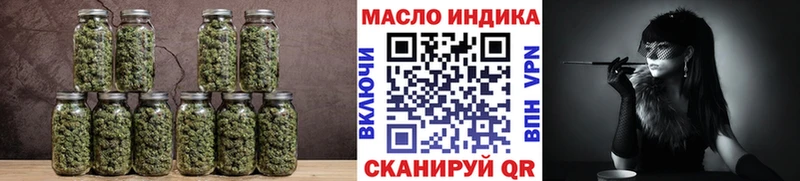 KRAKEN рабочий сайт  Кировград  ТГК жижа 