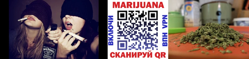 Канабис Amnesia  Кировград 